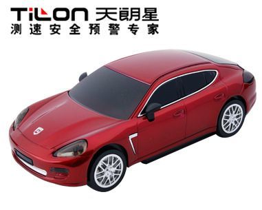 【天朗星T-13车载电子二合一全功能一体机 GPS汽车导航的造型】价格_厂家 - 中国供应商