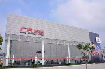 汽车4S店镀锌铁幕墙板产品指导价_汽车4S店镀锌铁幕墙板产品生产厂家_汽车4S店镀锌铁幕墙板产品生产厂家(图)尽在中国铝业网-广州市广京装饰材料