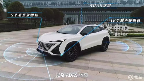 要的是仪式感 北京现代菲斯塔纯电动版上市发布会补回来了
